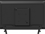 LED STRONG - SRT32HC4043 (DISPONÍVEL)